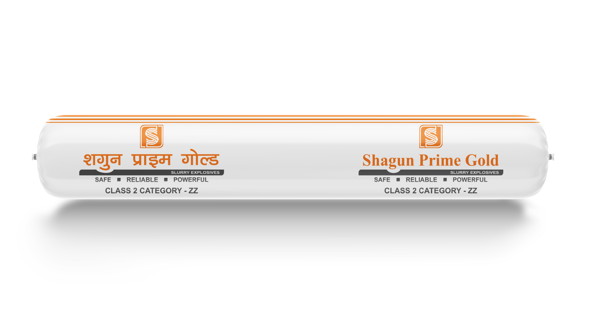 Shagun Prime Gold